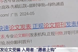 ?曼联球迷怒喷球队：滕哈赫竟还能如此自豪？所有人都该被卖！